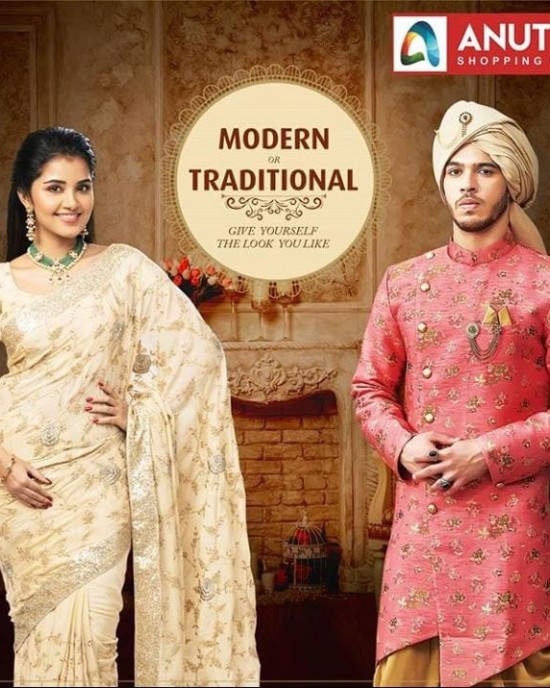 WEDDING SAREE
