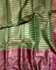 KORA SILK